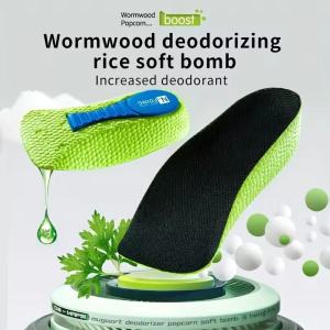 MIYIO 1 Pair Invisible Increase Insole Arch Support Heel Lift Comfortable Breathable Memory Foam Material Insole