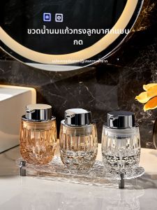 Baroquehouse | Mousse Forming Foam Dispenser Pump Head Refillable
