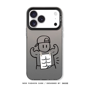 SHUXIE | Couple Magnetic Charging Matte Luxury Ultra-Thin Creative Cartoon Phone Case