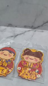 iCantiq Angpao Imlek Motif Anak Cowok / Cewek Angpao Gantung Angpao Hoki Angpao Pendek Angpau Karakter Envelope Amplop Merah Ampau Angpao Merah