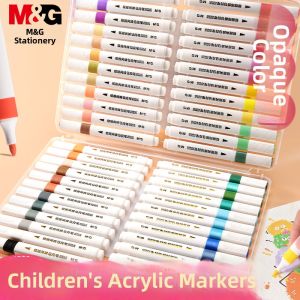 M&G | Non-Bleed Layerable Washable Non-Toxic Waterproof Art Markers