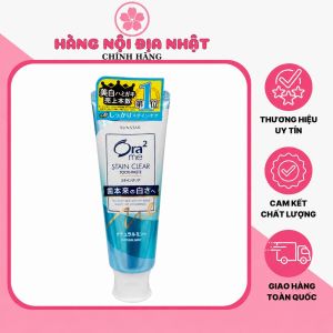 Kem đánh răng Sunstar Ora2 Stain Clear 130g (2 loại)