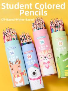 SIMU | Drawing Coloring Pencils