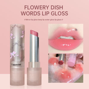 Cappuvini Lip Gloss Pelembab Lipstik Water Glossy Cermin Wajah Lip Gloss Pemutih Alami Lip Glaze Tahan Lama-🌹Tamia