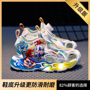ABC Karun Cero Ultraman Boys Sandals Summer Anti-Slip Sports Beach Shoes Rotation Buckle Head Covering Slip-Resistant Rubber Sole