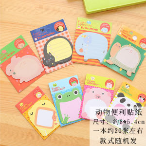 Practical School Supplies Reward Gifts for Primary One And Two Students Childrens Gifts Educational Toys And Stationery