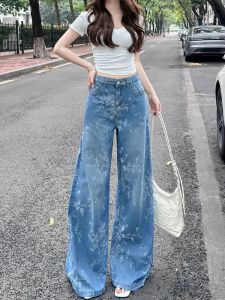 กางเกงยีนส์ทรงตรงเอวสูงทรงหลวมสำหรับผู้หญิง กางเกงขายาวพิมพ์ลายย้อนยุคสไตล์ลำลอง กางเกงขายาวทรงหลวมสำหรับฤดูใบไม้ร่วง
