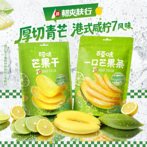 BE&CHEERY | Dried Mango Fruit Slices