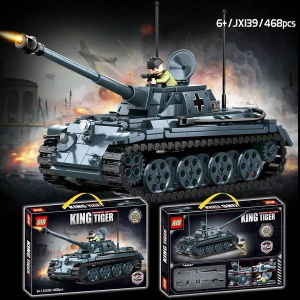Ledi Beibei | Armored Combat Vehicle with Tank Building Blocks