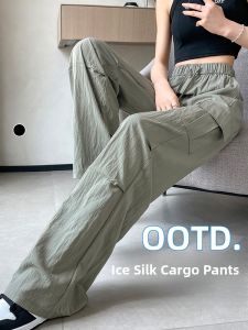JIANGLU | Ice Silk Straight Leg Workwear Pants Womens Drapey Versatile Casual Design High Waist Floor Length Wide Leg Pants