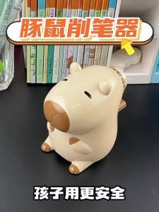 M&G | Dụng Cụ Gọt Bút Chì Xoay M&G Máy Gọt Bút Chì Cơ Học Để Bàn Văn Phòng Phẩm Cho Văn Phòng Trường Học Gọt Bút Chì & Bút Dạ