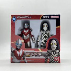 Bandai Ultimate Cerebrock Vs Talos Soft Rubber Doll Childrens Toy Universal Age Small Size Male Female Suitable