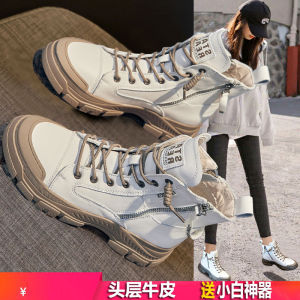 Leather Thick Bottom Sneakers Womens Shoes Spring Autumn Winter New Style Fleece Lined Cotton Casual Sports High Top