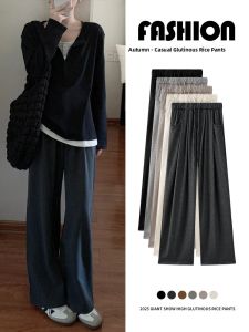 Deep Grey Womens High Waist Drapey Loose Straight Leg Pants Autumn 2025 New Style Slimming Wide Leg Trousers Casual Comfortable