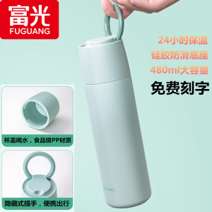 แก้วน้ำสแตนเลส 304 ความจุขนาดใหญ่ แก้วน้ำรักษาความร้อนแบบพกพาสำหรับทั้งชายและหญิง ฝาปิดด้วย PP แก้วน้ำสำหรับดื่ม