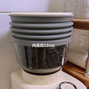 Barsetto BAG-703 Coffee Bean Grinder Silicone Ring Cleaning Tool Accessories Bean Hopper Purifier Espresso Machine Parts