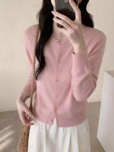QINGNAER | Youthful Slim Fit Charming Knitted Cardigan M