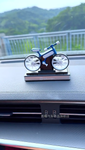 Parfum Pajangan Mobil Model Sepeda Berputar Otomatis Dengan Tenaga Matahari Untuk Aksesoris Mobil