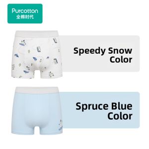 Purcotton | Cotton Boys Boxer Briefs