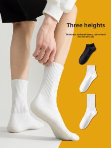JINGCHI | Anti-Odor Mens & Teens Mid-Calf Socks