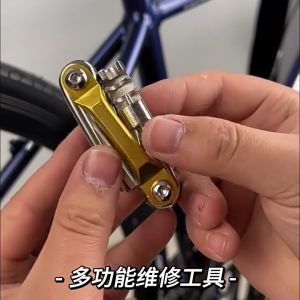 Kunci Pas Obeng Set 11 in 1 Multifungsi Kit Alat Perbaikan Sepeda