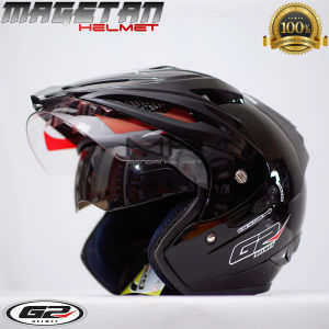 HELM G2 EXTERMINATOR