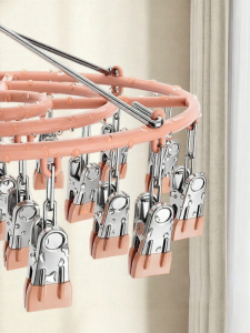 ANGTU | Socks and Small Clothes Drying Rack for Home Stainless Steel