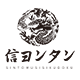Xinlongtang Iron Kitchenware