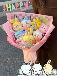 Creative Birthday Graduation Doll Bouquet Chiikawa Plush Toy Small Eighty Uzaki Gift for Girlfriend Cute Cute Gift Box