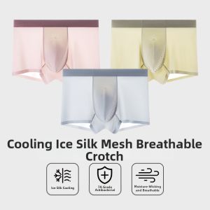 TUCANO | Slim Smooth Anti-Bacterial Mens Underwear