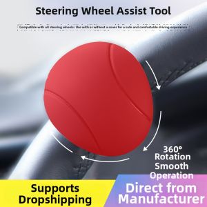 Ergonomic Driving Assistant Driving Ball