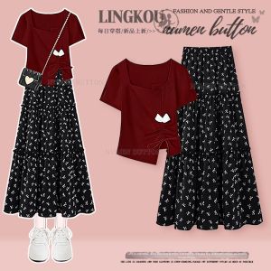NUMEN BUTTON | Plus Size Summer French Style T-Shirt and Floral Skirt Set