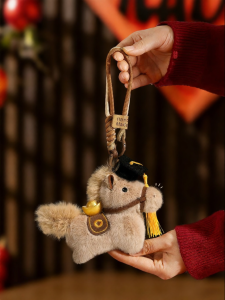 LONGKUI | Lucky Exam Success Horse Plush Keychain