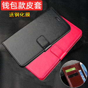 Xiaomi 10T Phone Case M 10tpro Protective T Flip Pro Leather Case 10tpor Mens and Womens Mi 10 Por All-Inclusive Drop-Resistant 5G Version Silicone Soft Case Stylish Creative Business High-End Wallet