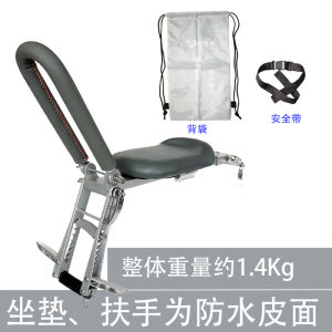 Folding Bicycle Front Child Seat Quick Release Removable Cushion Baby Carriage Seat Bike Riding Equipment Childrens Safety Gear
