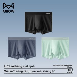 MiiOW | Quần Lót Không Seam Thoáng Khí Bằng Vải Lụa Băng