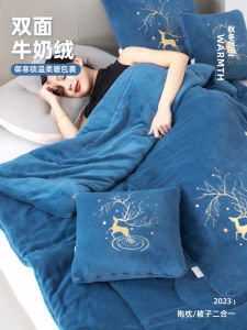 Thickened Two-In-One Pillow Blanket for Car Use Foldable Nap Blanket Vehicle Interior Pillow Blanket Combination New 2025