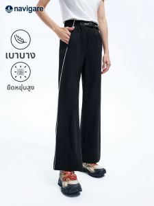 Navigare | Lightweight Black Straight Outdoor Casual Pants