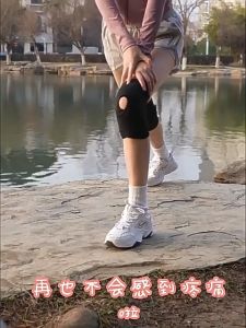 Knee Support 1ชิ้น รัดเข่า บำรุงอาการบาดเจ็บ สนับเข่า พยุงหัวเข่า ปลอกเข่า แก้ปวด