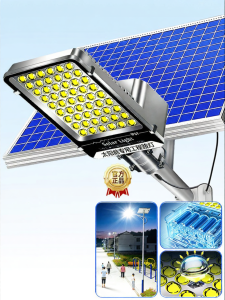 LINGZHE | High-brightness Sensor Solar Outdoor Lamp