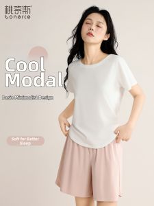 TONERCE | Breathable Loose Fitting Ladies Pajama Set
