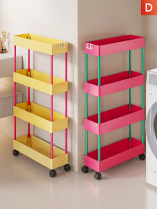 Narrow Space Saving Bathroom Shelf Cart