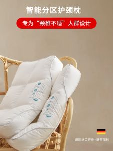 หมอนโรงแรมระดับห้าดาวเยอรมันไส้หมอนขนเป็ดปกป้องกระดูกสันหลังส่วนคอช่วยให้นอนหลับสบายไม่ยุบตัวสำหรับทั้งผู้ชายและผู้หญิง