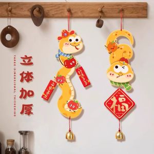New Year Decorations 2025 Snake Year Door Hanging Lucky Character Festive Ornaments for Spring Festival Celebration
