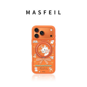 MASFEIL | New Magnetic Stand Case for iPhone 17 Pro Max