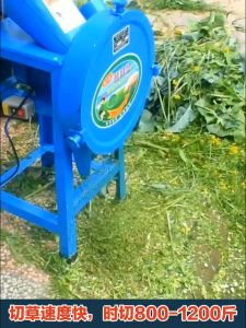 [เครื่องสับหญ้าเนเปียร์] Electric grass cutter grass chopper small household feed machine - เครื่องบดอาหารสัตว์ บดหญ้าและชนิดอาหารผักอย่างง่ายดาย - เหมาะสำหรับสุกร โค แกะ และฐานเพาะพันธุ์สัตว์อื่นๆ