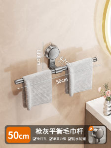 Giá Treo Khăn Tắm Không Cần Khoan Bằng Thép Không Gỉ Màu Trắng Kiểu Dáng Đơn Giản Giá Để Khăn Treo Khăn Cho Phòng Tắm