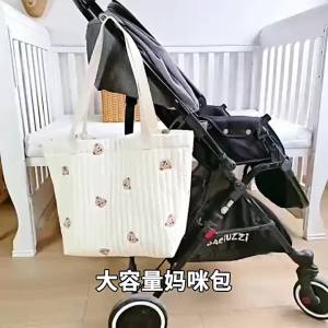 HamshMoc HamshMoc ถุงผ้าอ้อมกระเป๋าหิ้วทรงสี่เหลี่ยมความจุขนาดใหญ่สำหรับ Mums แม่เหล็กหัวเข็มขัดที่ไหล่ถุงแบบแขวนรถเข็นเด็กพกพามือ