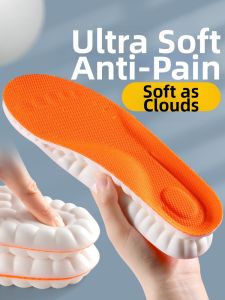 FUYOU | Long Standing Comfortable Shoe Insoles