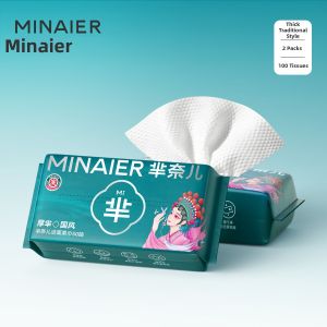 MINAIER | Thick Disposable Portable Face Cloth 75g